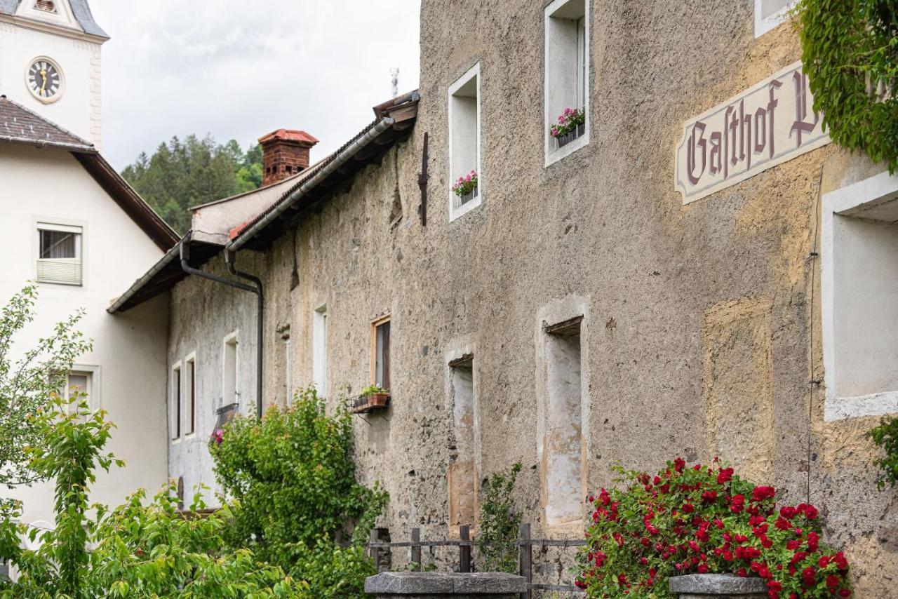Hotel Gasthof Prunner Gmünd エクステリア 写真